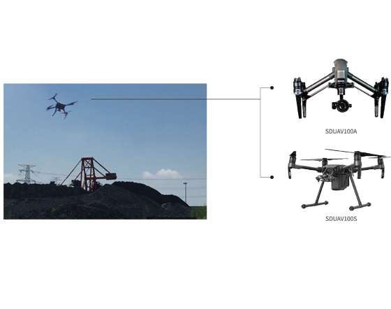 SDUAV100 无人机盘煤系统