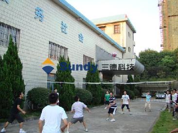 三德公司第五届气排球比赛圆满成功