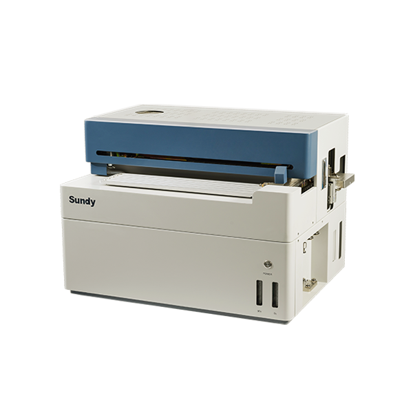 SDIS350 红外定硫仪